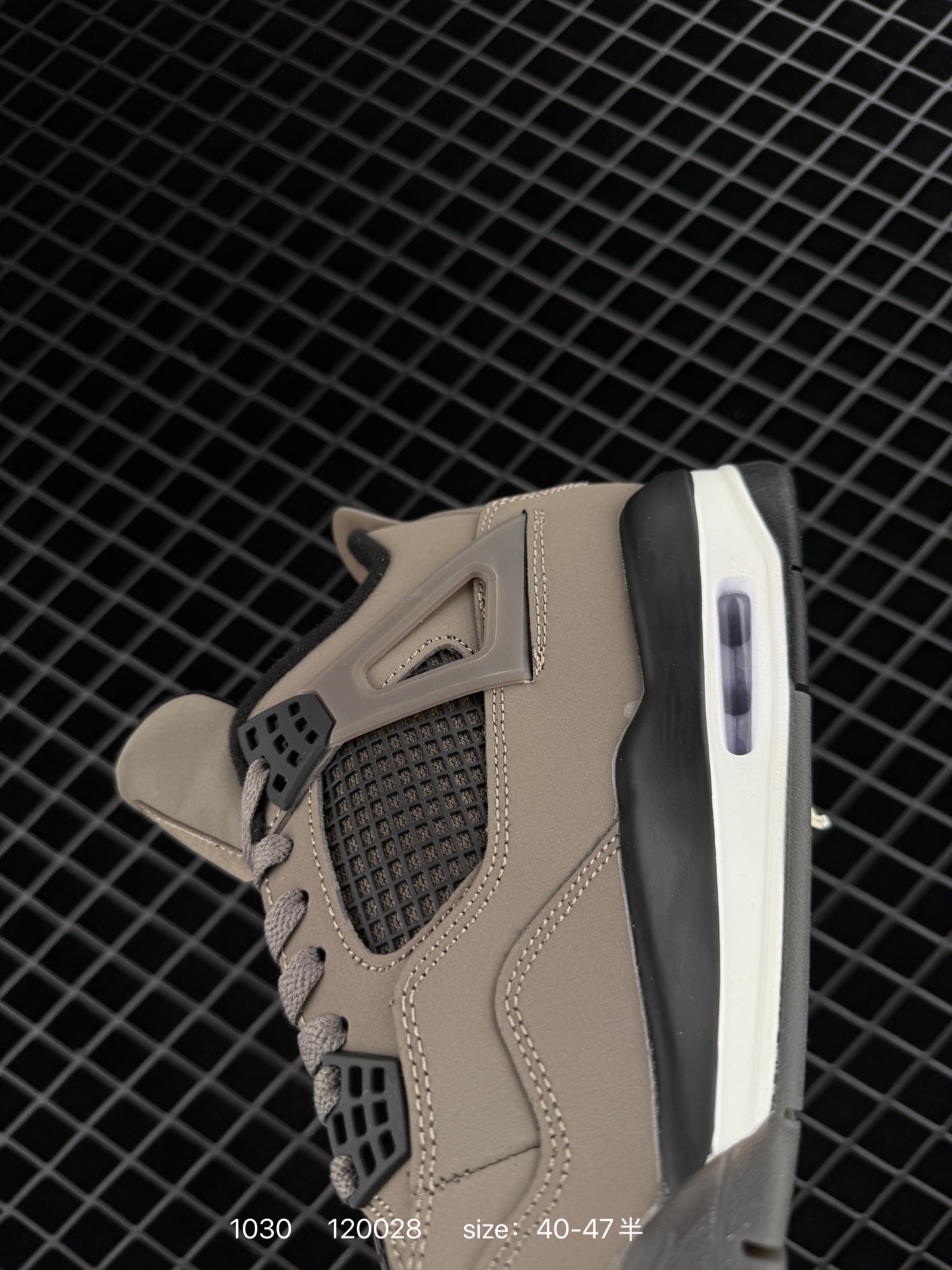 Nike Air Jordan 4 Retro SE